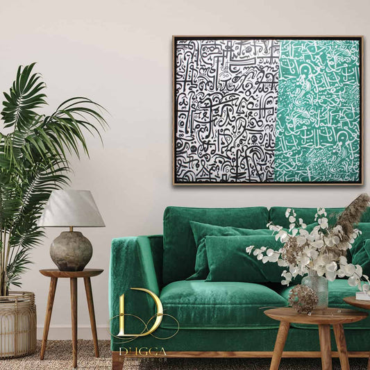 Modern Random Arabic Letters Green&Black - wall art arabic