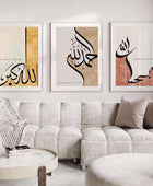 Canvas Painting Islamic Wall Art