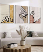 Canvas Painting Islamic Wall Art